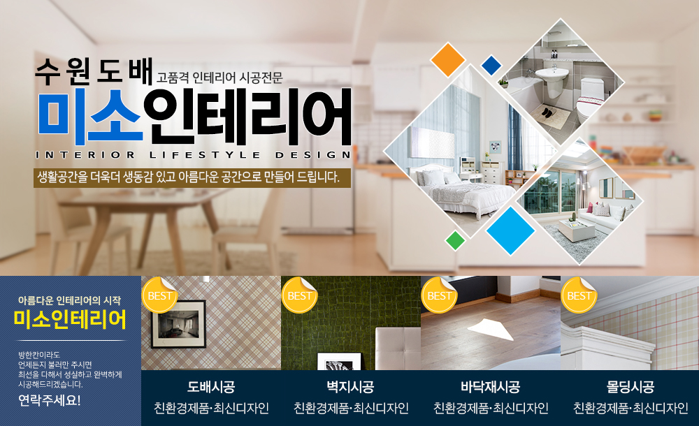 메인이미지